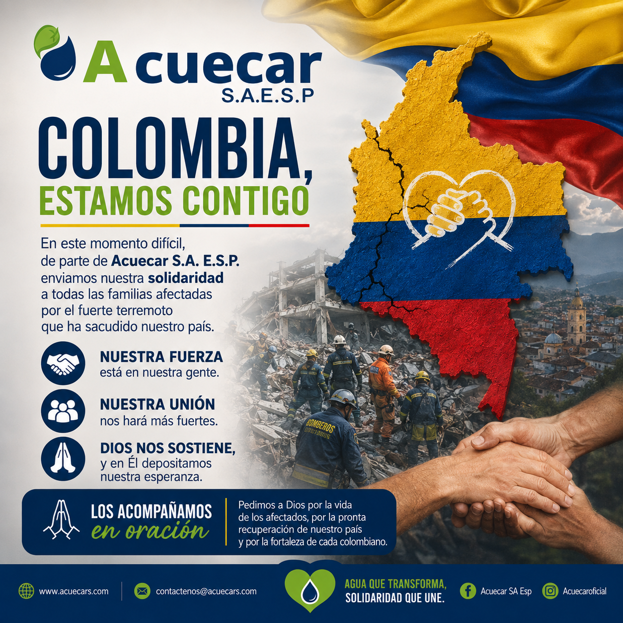 20 de julio